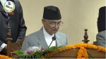 यस्तो छ वाग्मती सरकारको नीति तथा कार्यक्रम