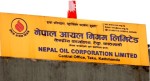 बढ्यो डिजेल र पेट्रोलको मूल्य