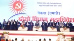 साँढे ६ लाख नाघ्यो एमालेको संगठित सदस्य