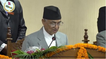 यस्तो छ वाग्मती सरकारको नीति तथा कार्यक्रम