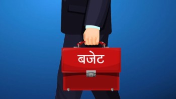 ६१ स्थानीय तहले अझै ल्याउन सकेनन् बजेट