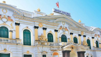 बैंकमा थुप्रियो चार खर्ब