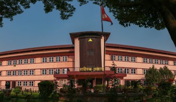 यातायात क्षेत्रमा हडताल नगर्न अन्तरिम आदेश