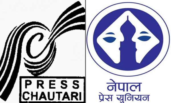 पत्रकार महासंघको निर्वाचनमा चौतारी र युनियनको संयुक्त प्यानल