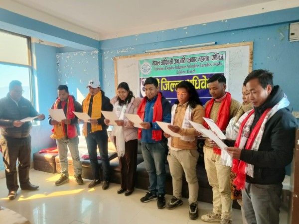 फोनिज दोलखामा पाख्रिनको नेतृत्वमा नयाँ कार्यसमिति चयन