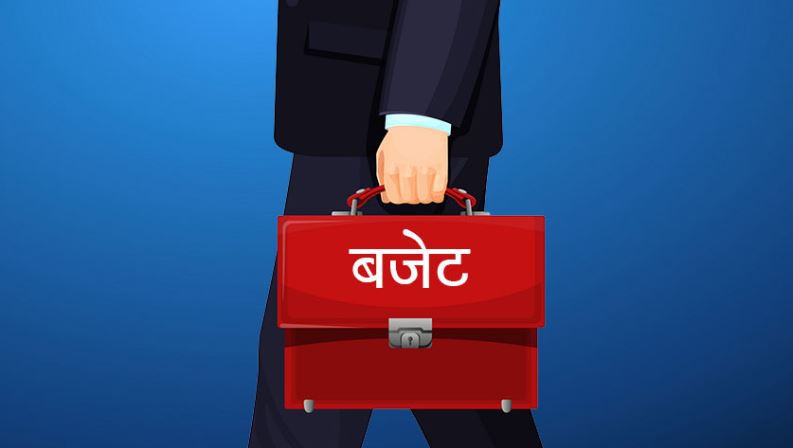 ६१ स्थानीय तहले अझै ल्याउन सकेनन् बजेट