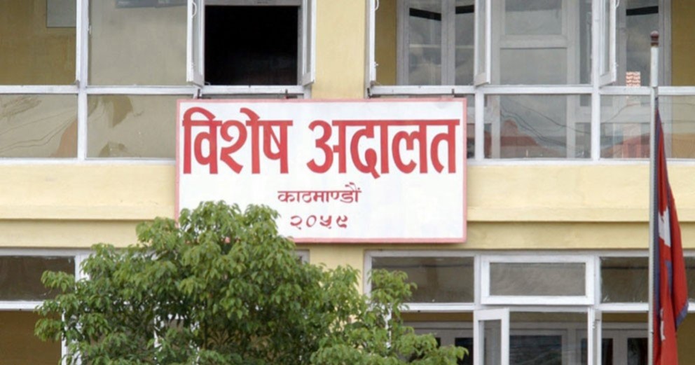 टीकापुर जग्गा प्रकरण : ८७ जना दोषी ठहर