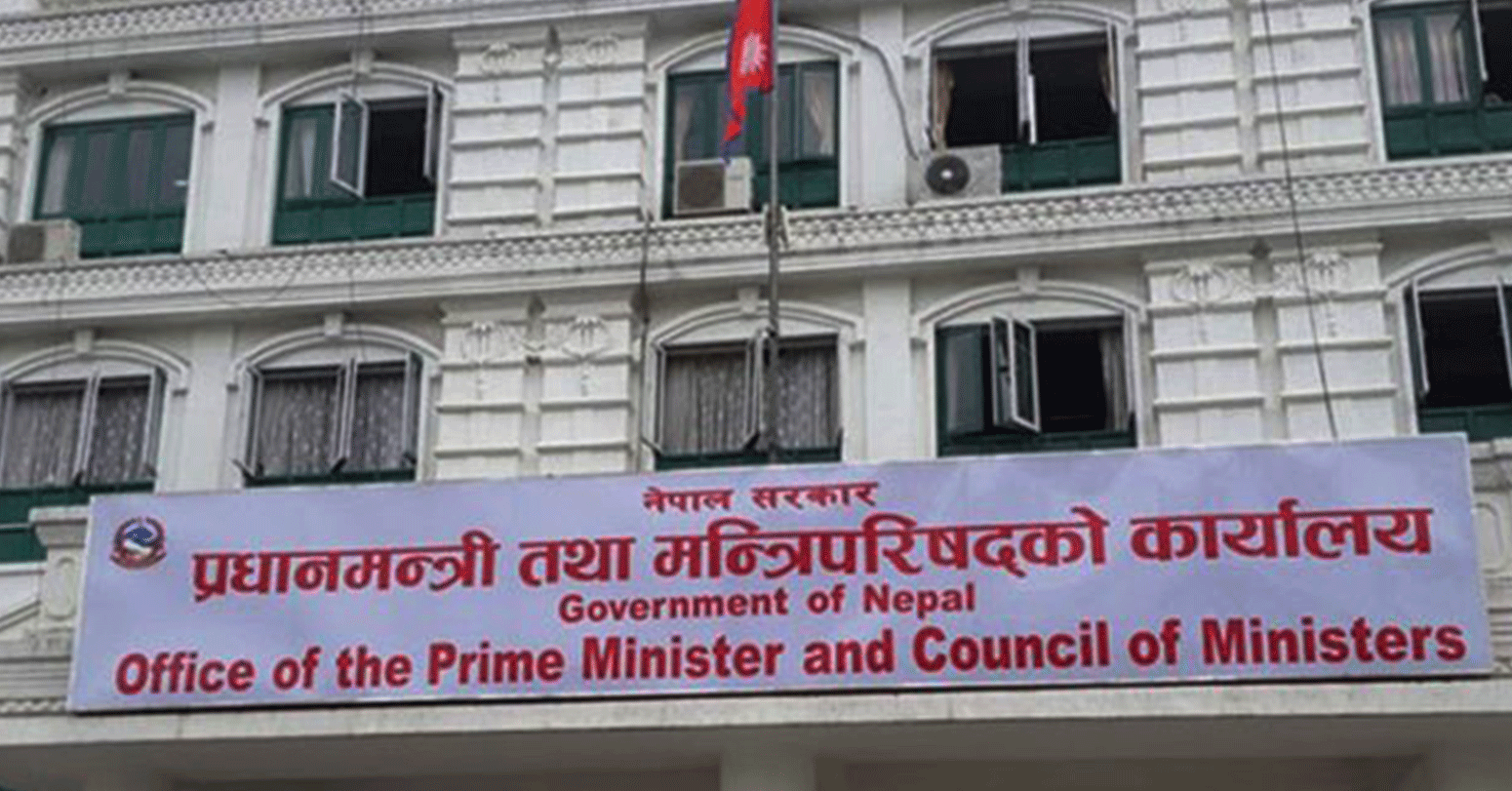 सशस्त्रका ४ डीआईजीको पदावधि थपियो
